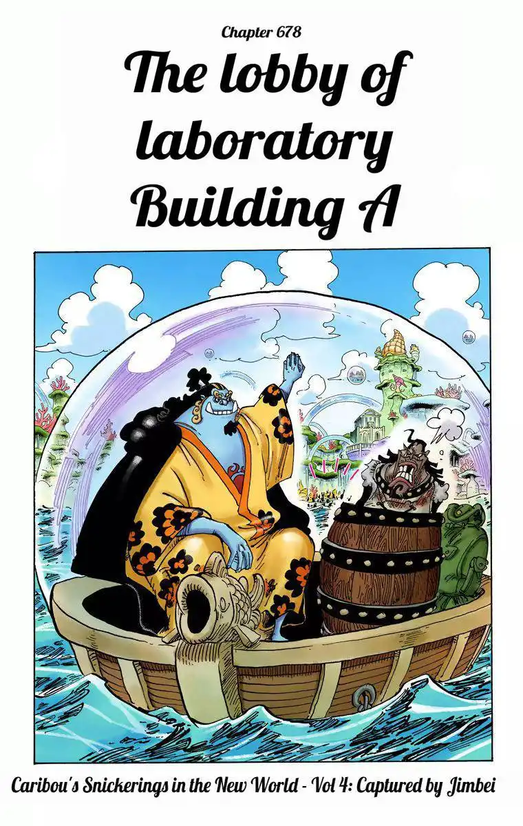 One Piece - Digital Colored Comics Chapter 678 2